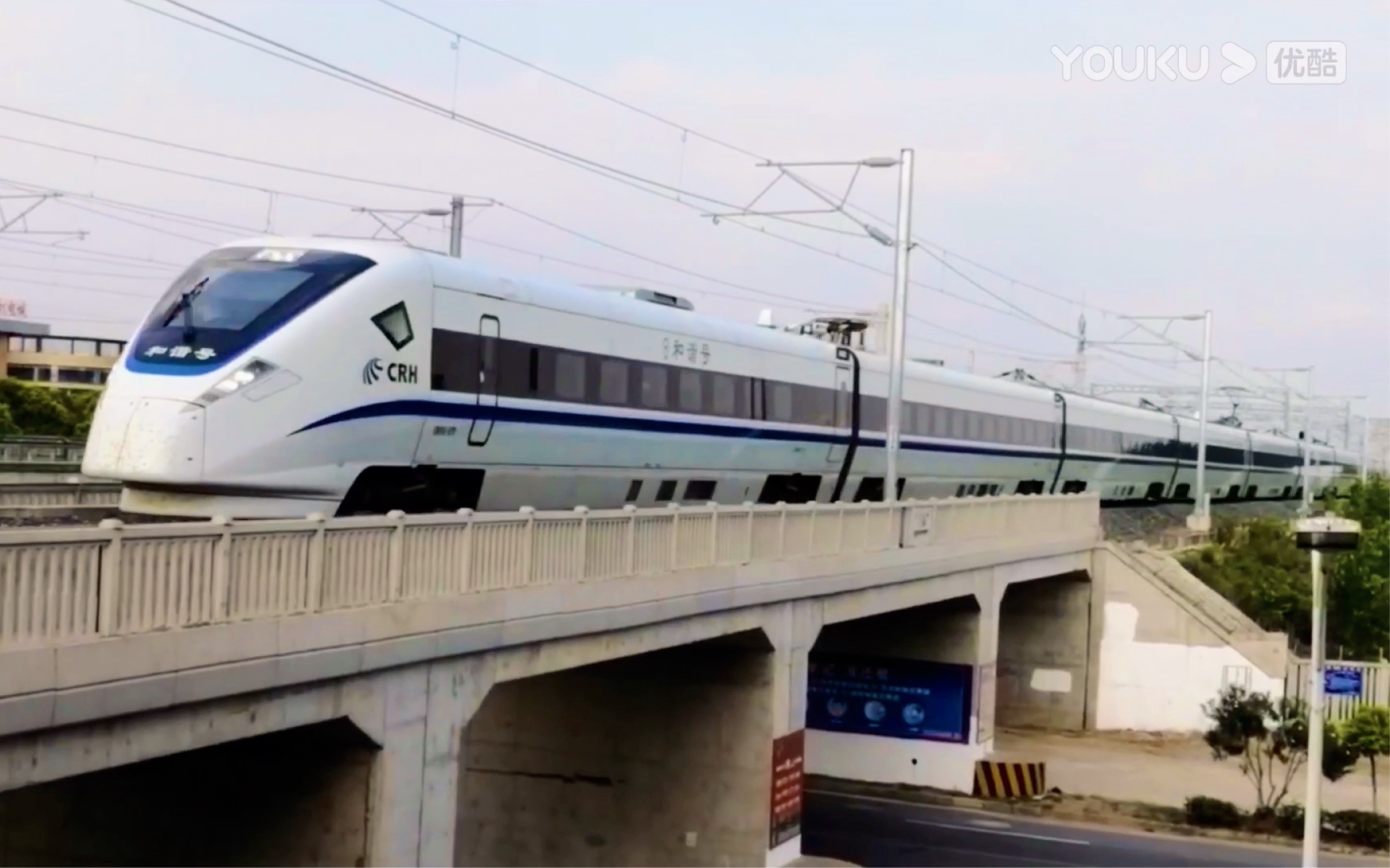 【动车组户口】[上局南翔段] crh1e-1070 担当 c3896次 上海-连云港