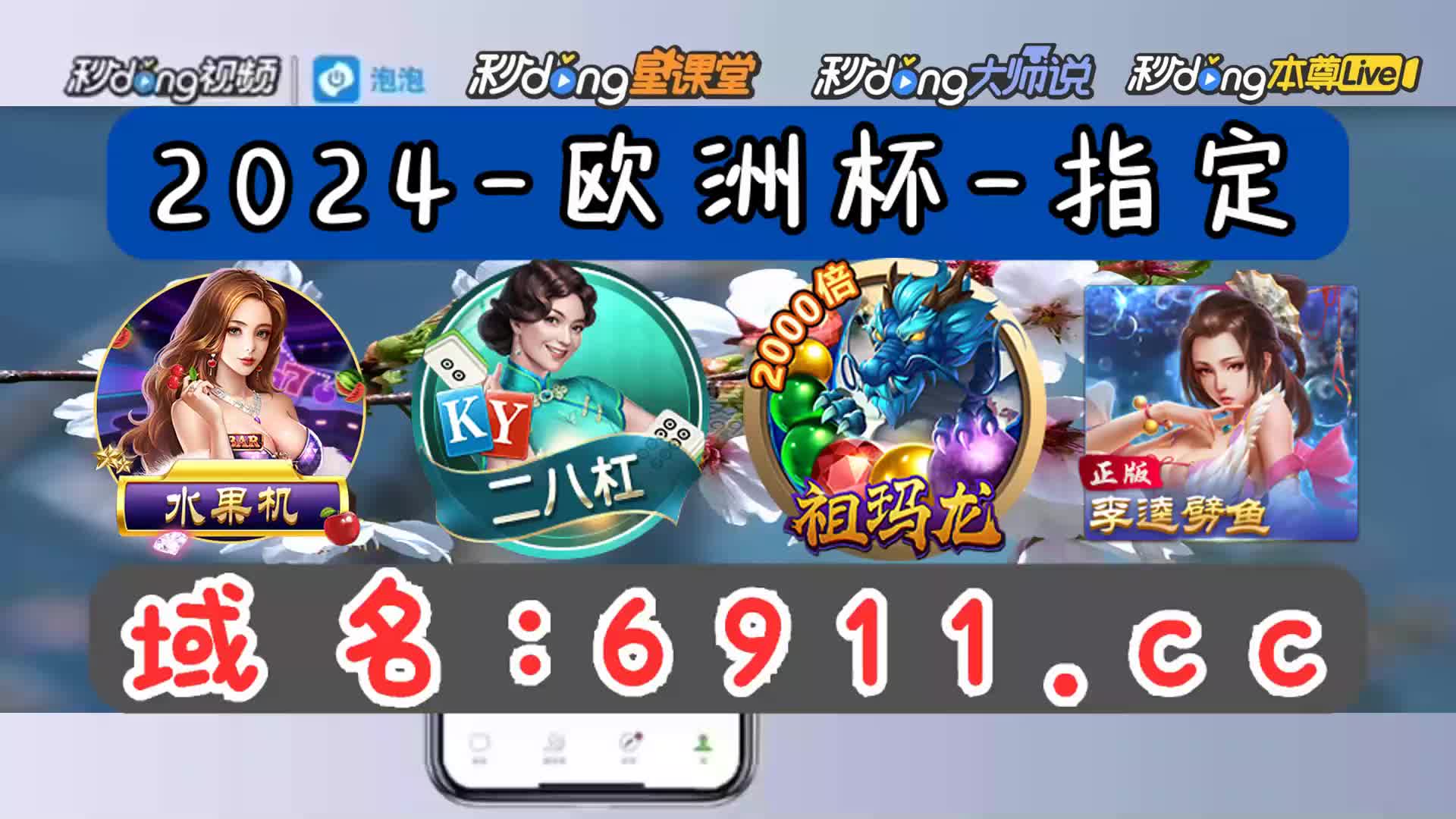 丈解析·新澳彩历史开奖走势图表大全