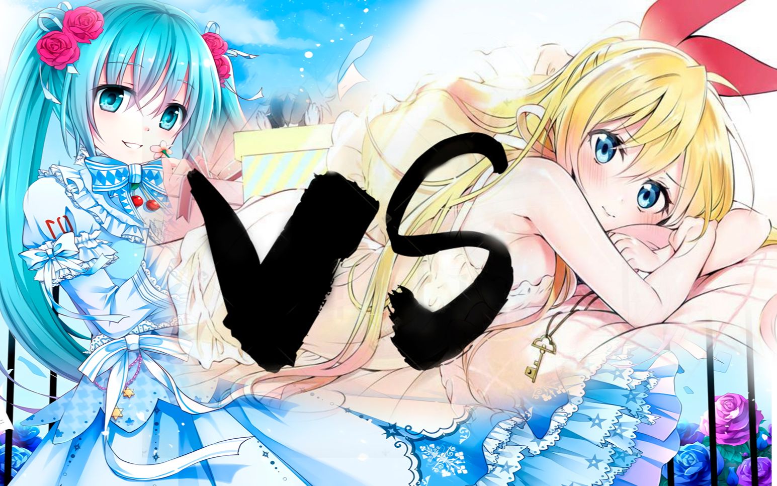 【mugen】初音未来vs桐崎千棘 世界第一公主殿下!