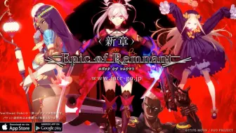 Fgo 新宿幻霊事件 主题曲lose Your Way Round Table Feat Dan 哔哩哔哩 Bilibili