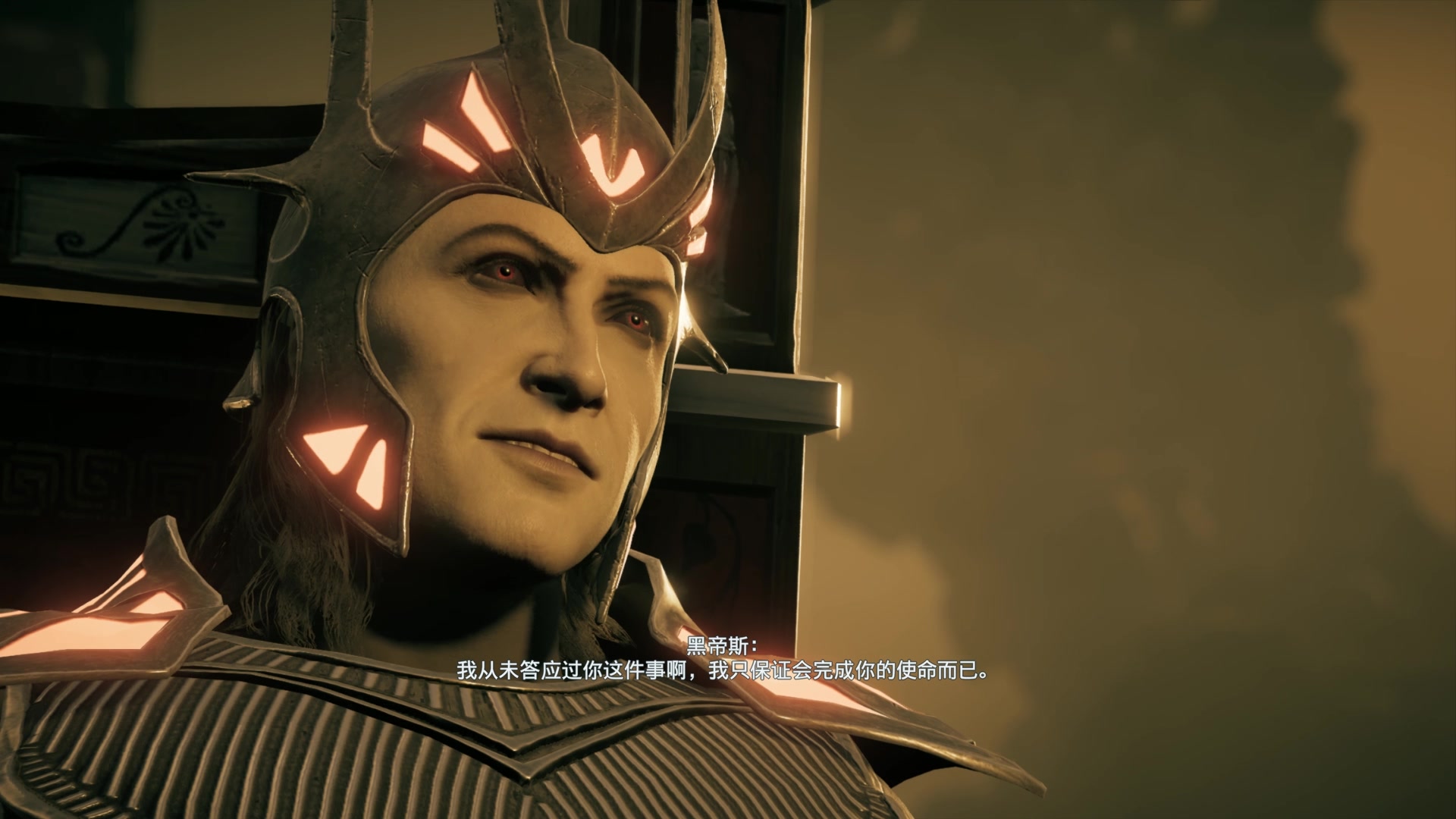 屠神马拉卡!大战冥王黑帝斯