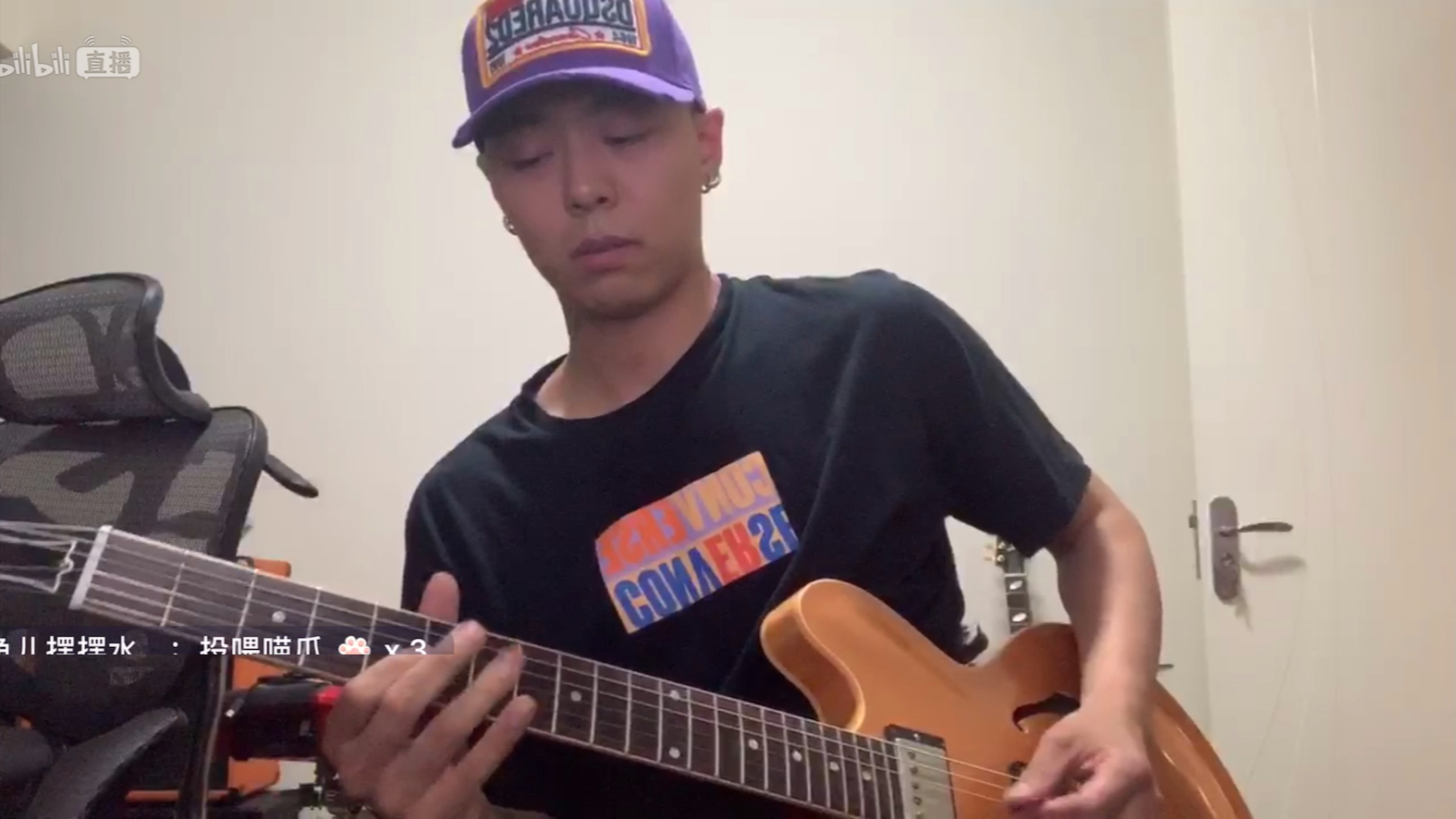 click#15主唱ricky直播录屏 - 三联生活周刊 2020.3.21