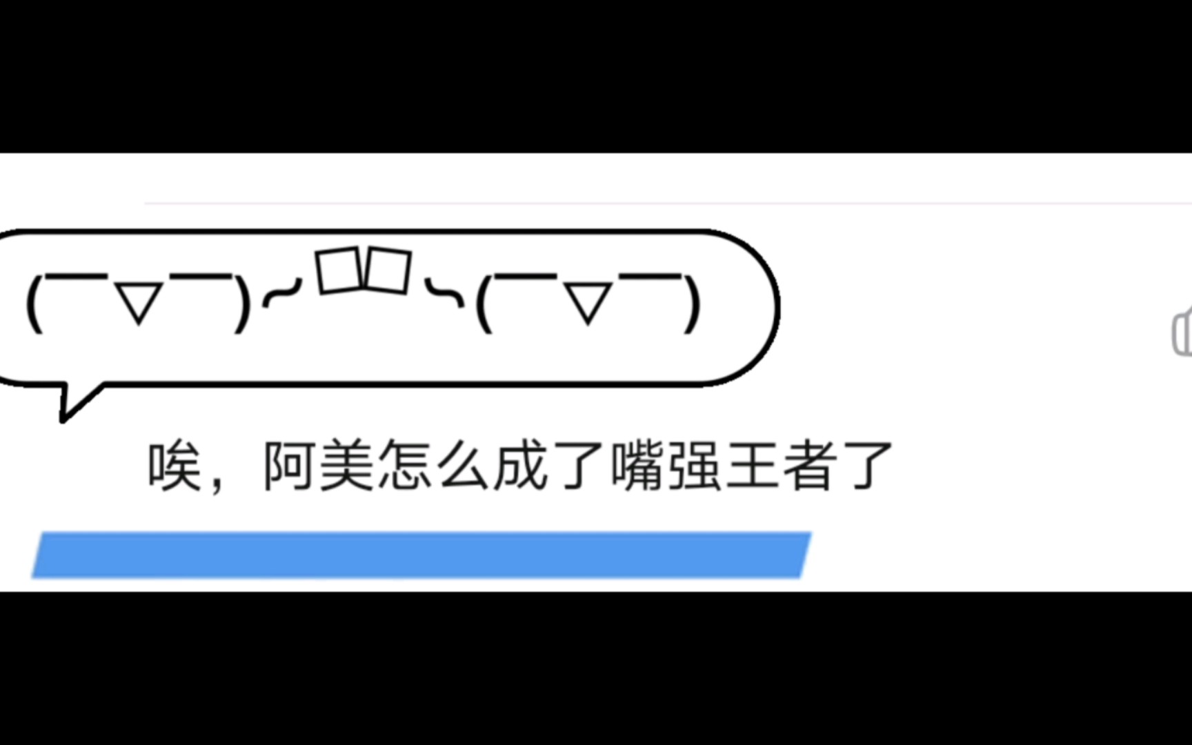 [图]美方称中方对菲船水炮攻击违反国际法，若对菲海警的武装攻击将触发《美菲共同防御条约》