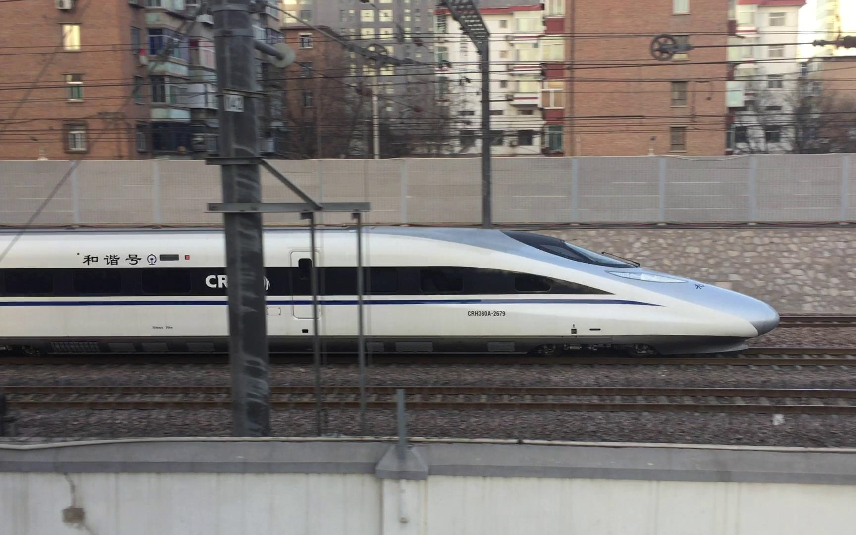 crh380a原型车图片