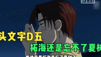 Ymlssp Wb96ftm Ymlssp Wb96ftm