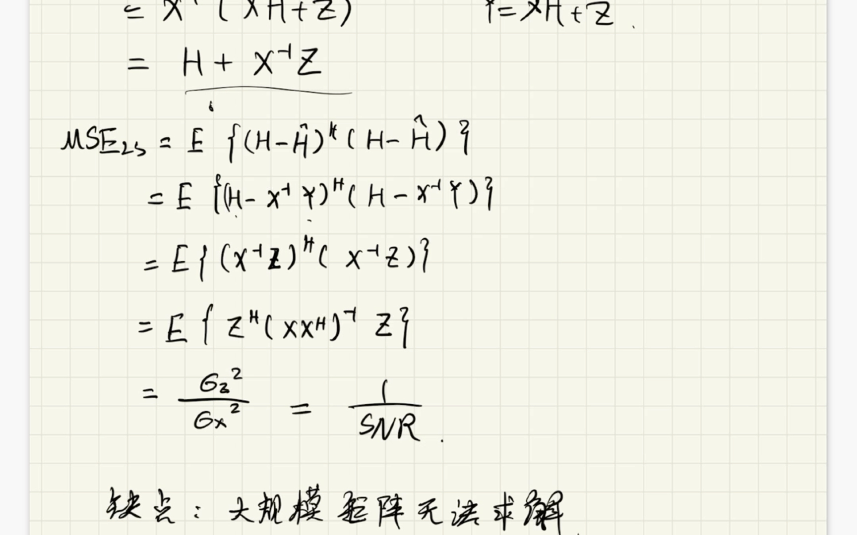 rs计算公式