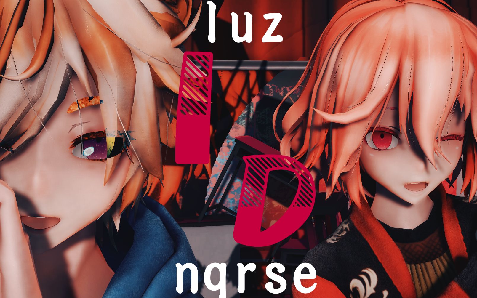 【luz×nqrse×ぷす】id【唱见mmd】【そらる×nqrse】フィクサー