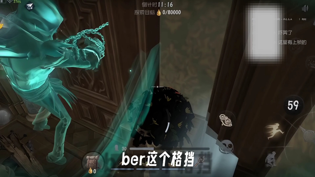 懂你意思！