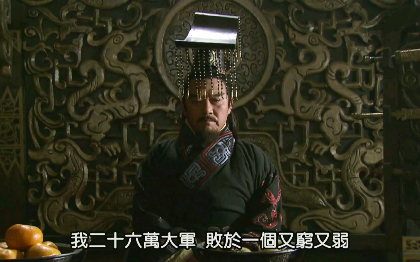 不可一世大魏王熬死了两代秦王,可遇到大魔王嬴驷,凉凉 - 视频下载