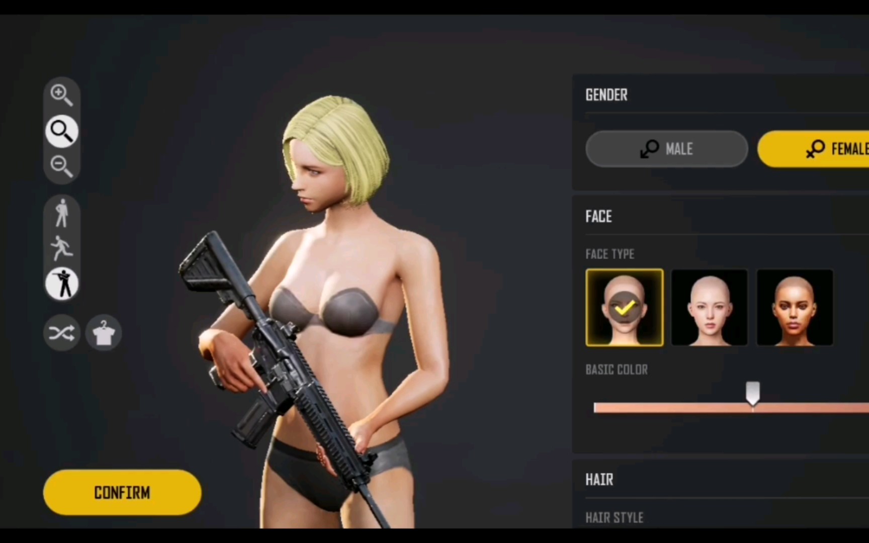 绝地求生未来之役 捏脸