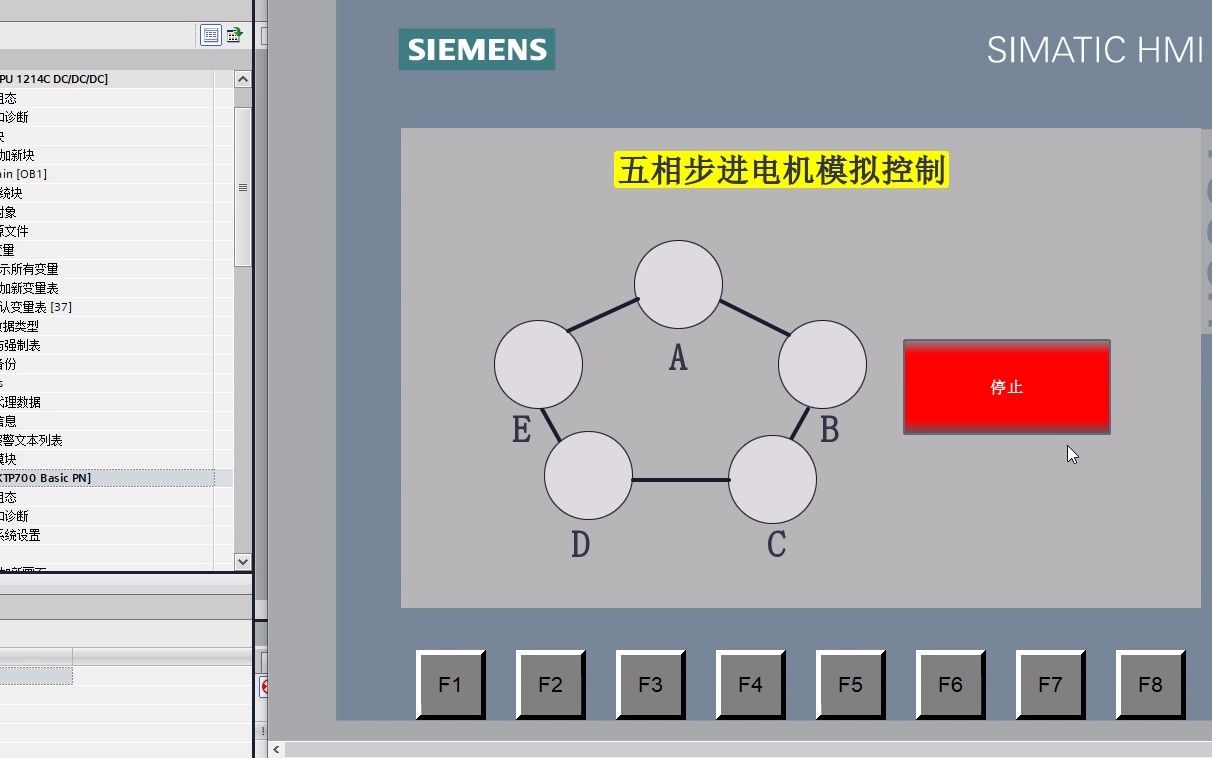 基于博图西门子1200PLC的五相步进电机模拟控制系统哔哩哔哩bilibili