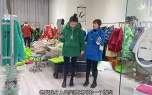 Download Video: 冬装服装该如何穿搭？小羊分享了自己的小技巧，轻松穿出高级感