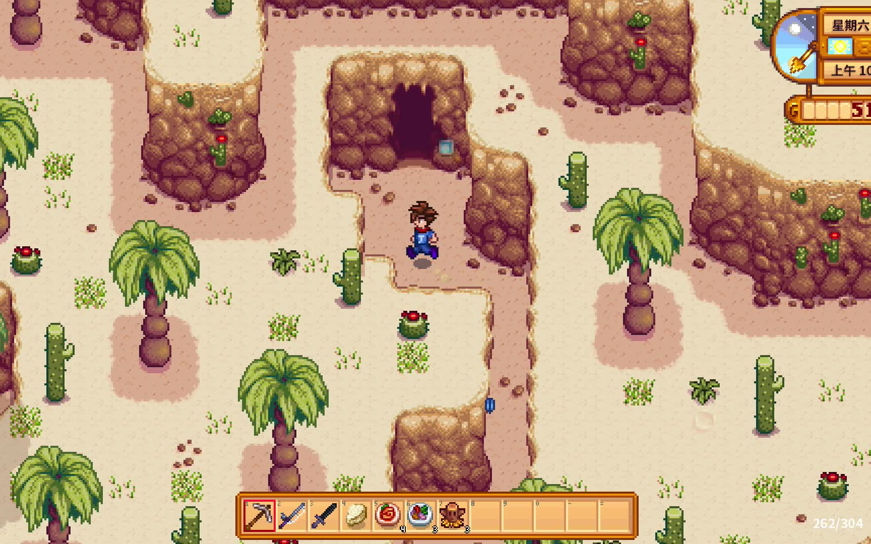 星露谷物语sve大型拓展包实况13