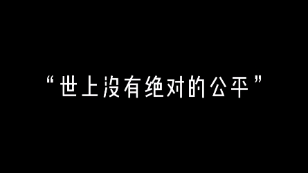 [图]我喜欢上了一个男生……