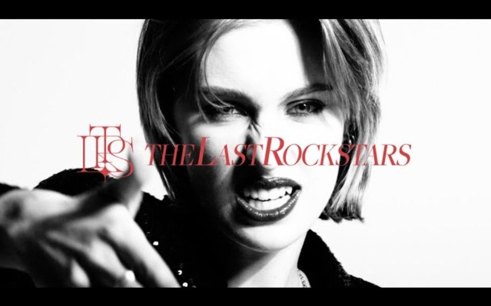 [图]1st Single ＂THE LAST ROCKSTARS (Paris Mix)＂ll be out Dec 23- TEASER - 12月23日発売決定