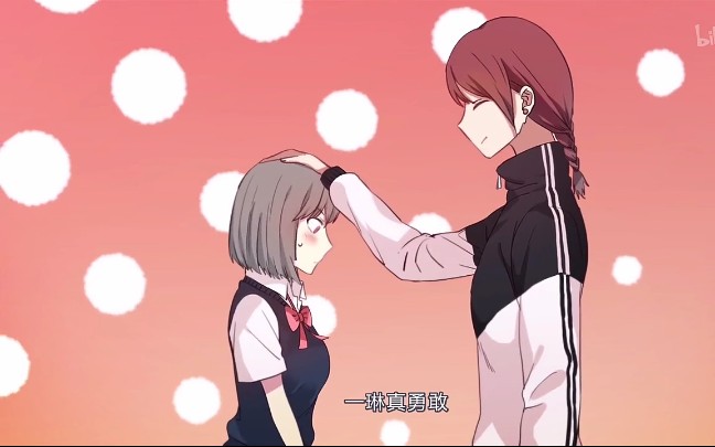 【lily】【橘里橘气】凡一琳蓝若兮大小姐||狐狸精_哔哩哔哩 (゜-゜)