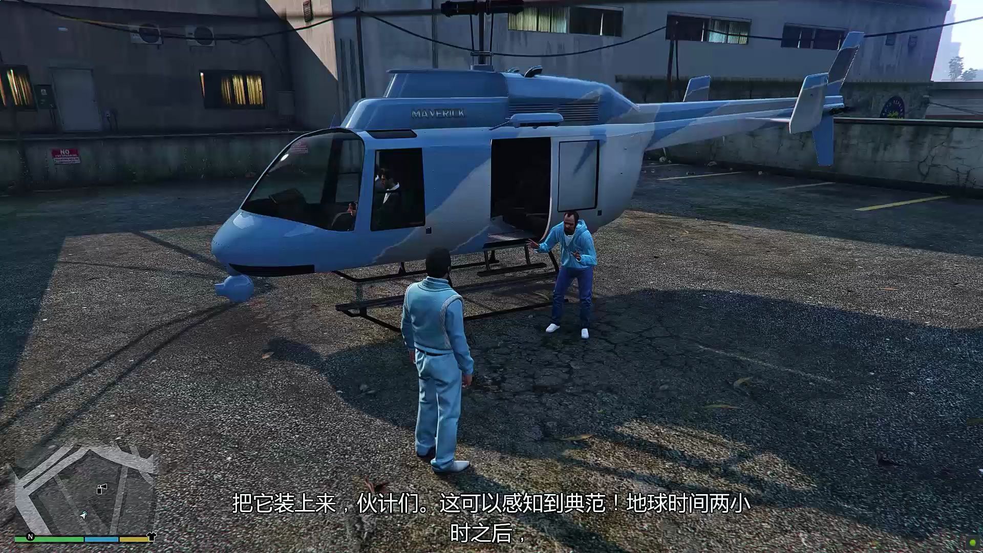 gta5载具扣押位置图图片