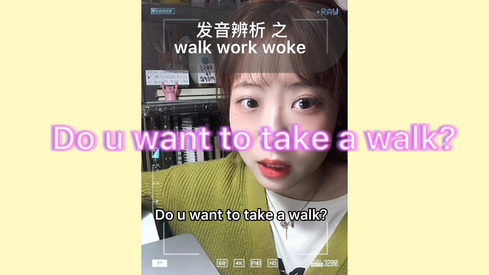 区分walk/work/woke|发音辨析|美式发音哔哩哔哩bilibili