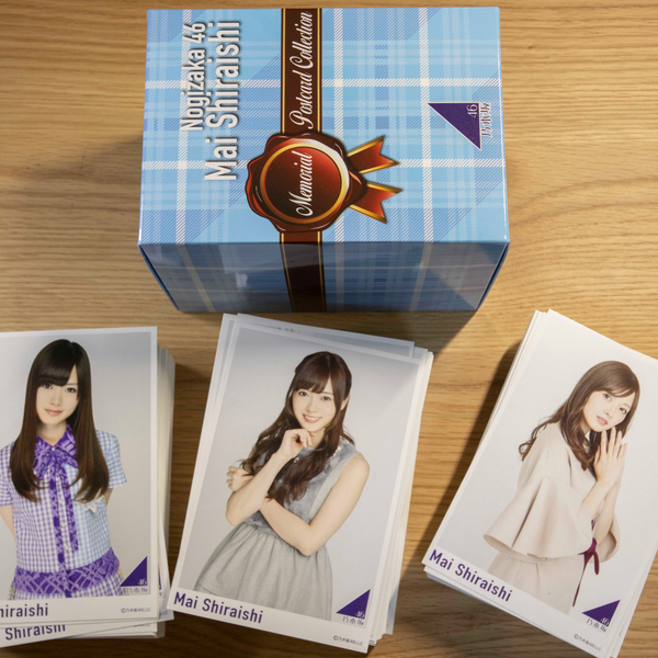 【非売品】乃木坂46 白石麻衣卒業記念 切手ステッカー 白石麻衣×堀未央奈 非売品】乃木坂46 白石麻衣卒業記念 切手ステッカー 白石麻衣×堀