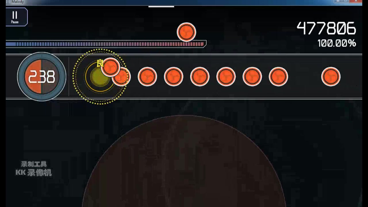 fracture ray malody 自制谱面