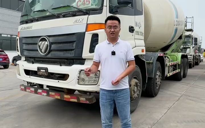 二手搅拌车,二手欧曼搅拌车,二手混凝土搅拌车混凝土搅拌车视频哔哩哔哩bilibili