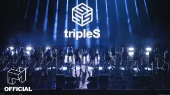 Скачать видео: 【tripleS】'24' 官方舞台舞蹈纯享版