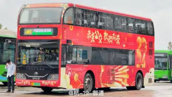 【绍兴公交】大禹号·古城旅游观光线，宇通ZK6100BEVGS2（E10DD），运行实录
