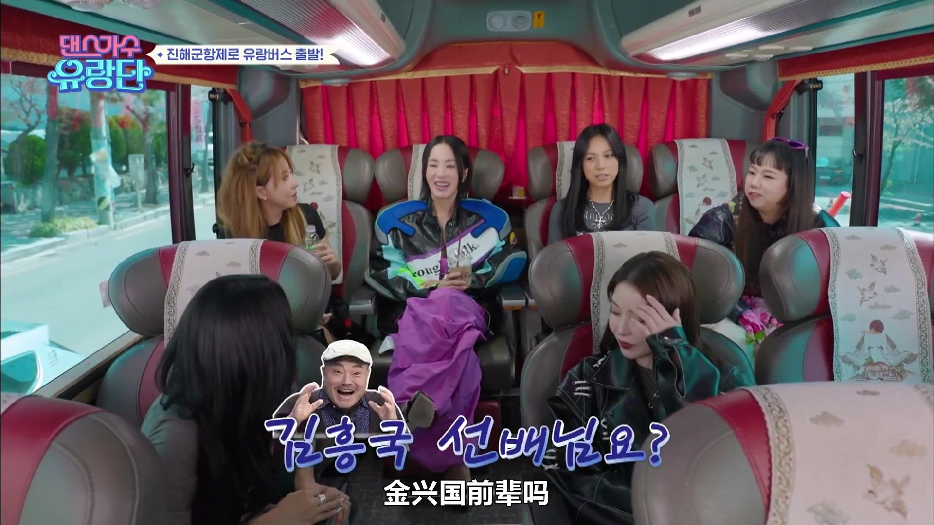 韩国小姐姐的流浪舞蹈团-8