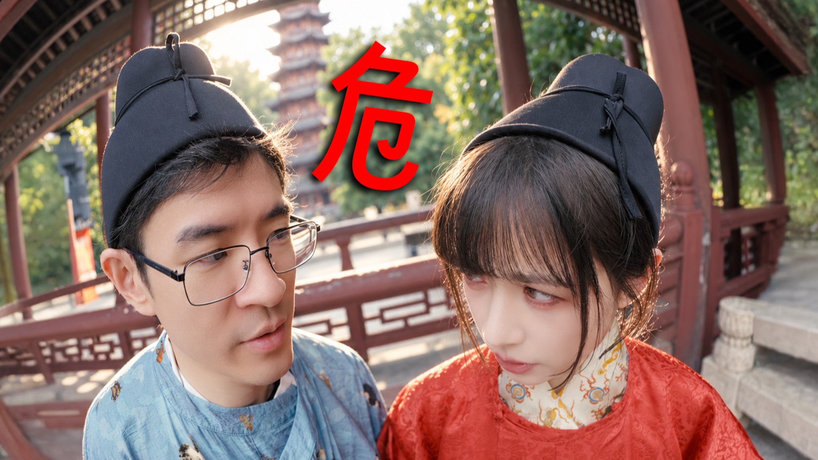穿越成功了。坏消息：我是李建成……