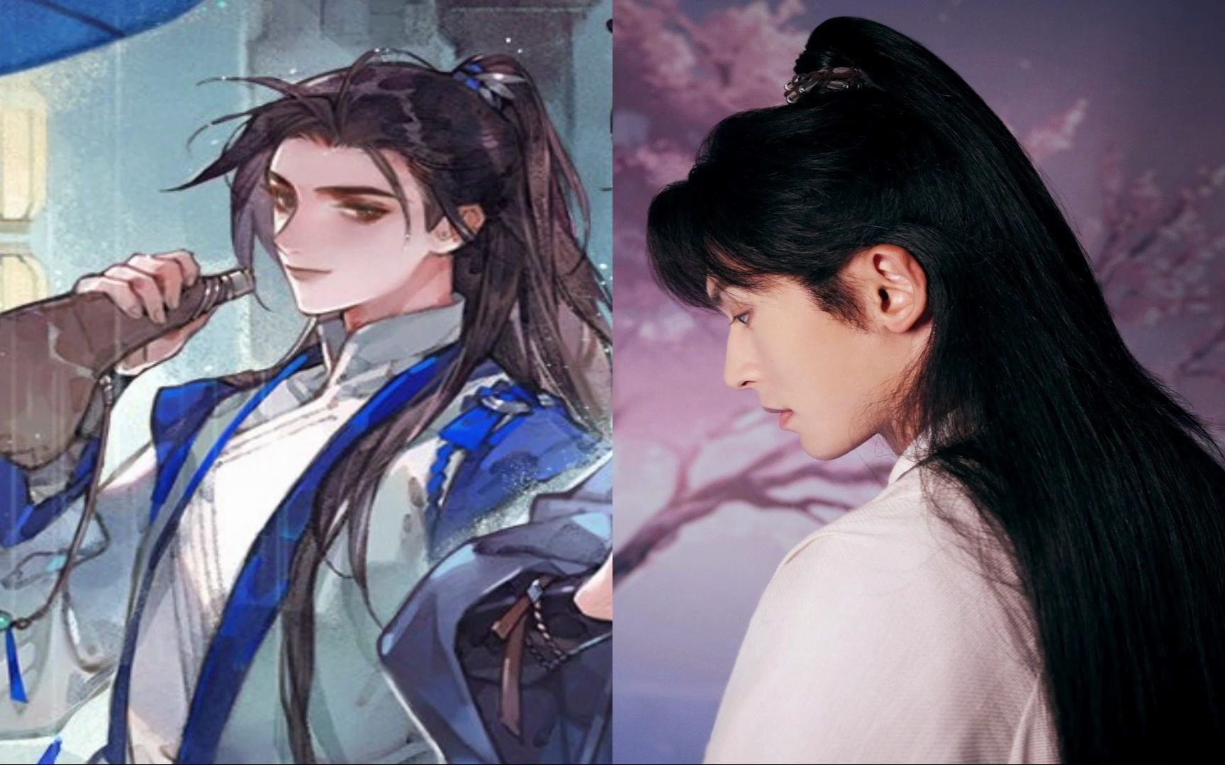 天涯客广播剧山河令周子舒进来挨双倍骂