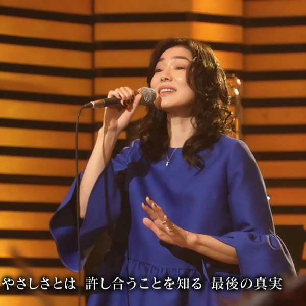 今井美樹- PRIDE (20.11.21.NHK SONGS)_哔哩哔哩_bilibili
