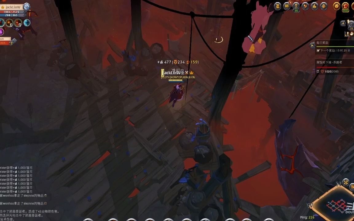 阿尔比恩albiononline3级黄洞普通弓刷怪新手教学下