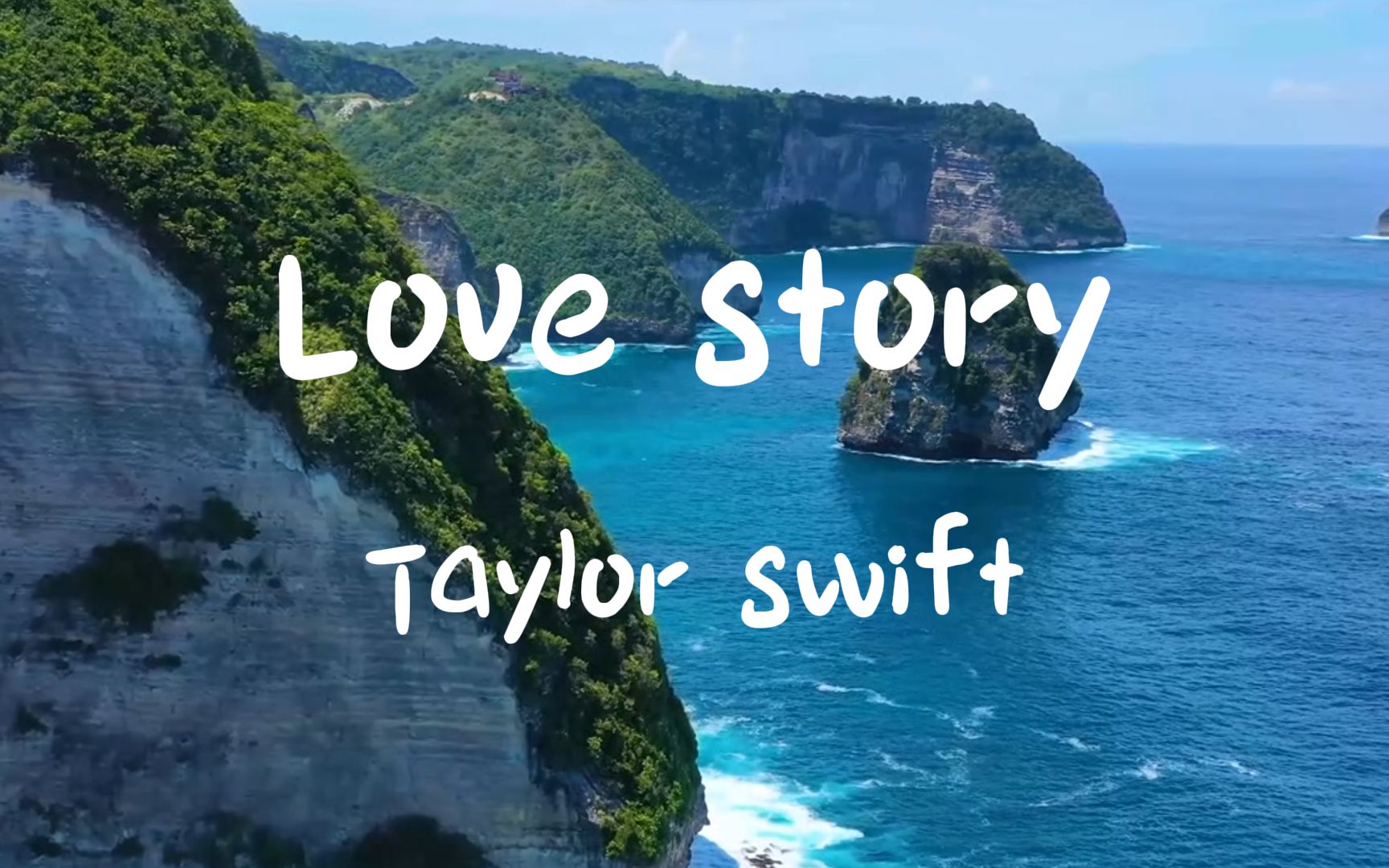 [图]《Love Story》--Taylor Swift【Hi-Res无损音质】这也是你们的爱情故事吗？