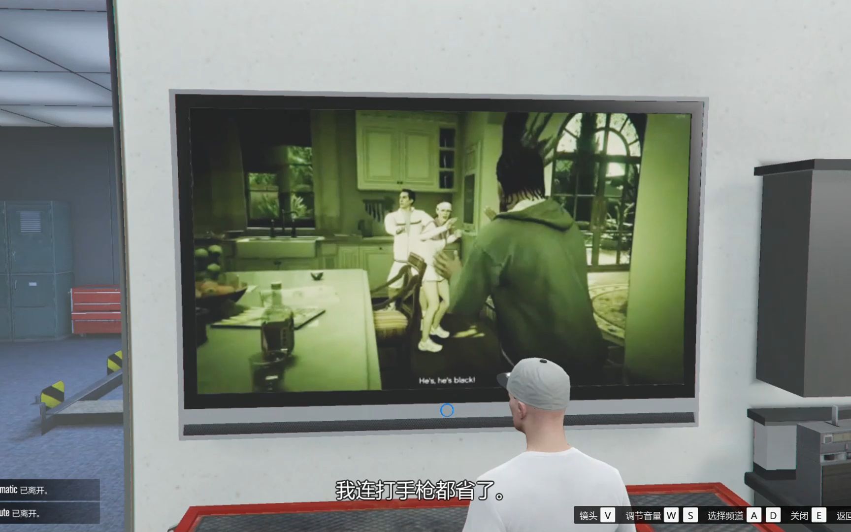 【gtaonline】崔佛强奸麦克女儿