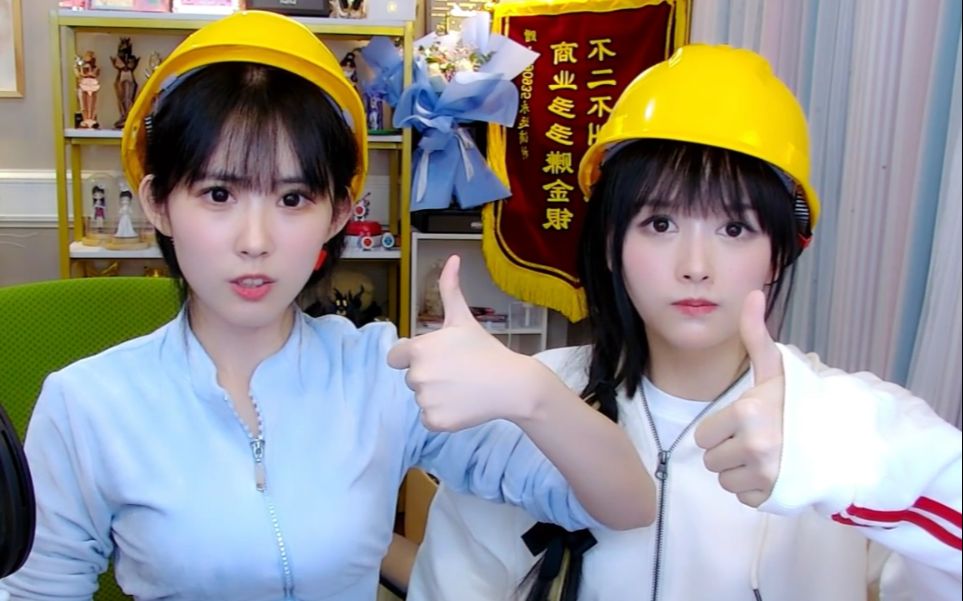 活动作品被树宝蛋宝鼓舞了加油