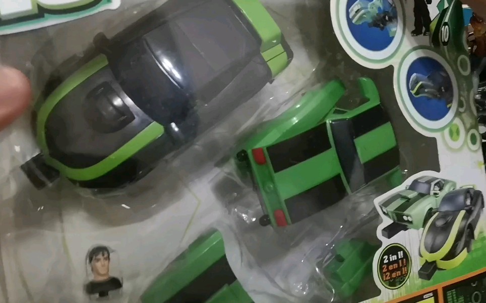 [图]ben10少年骇客交通工具凯文小班车