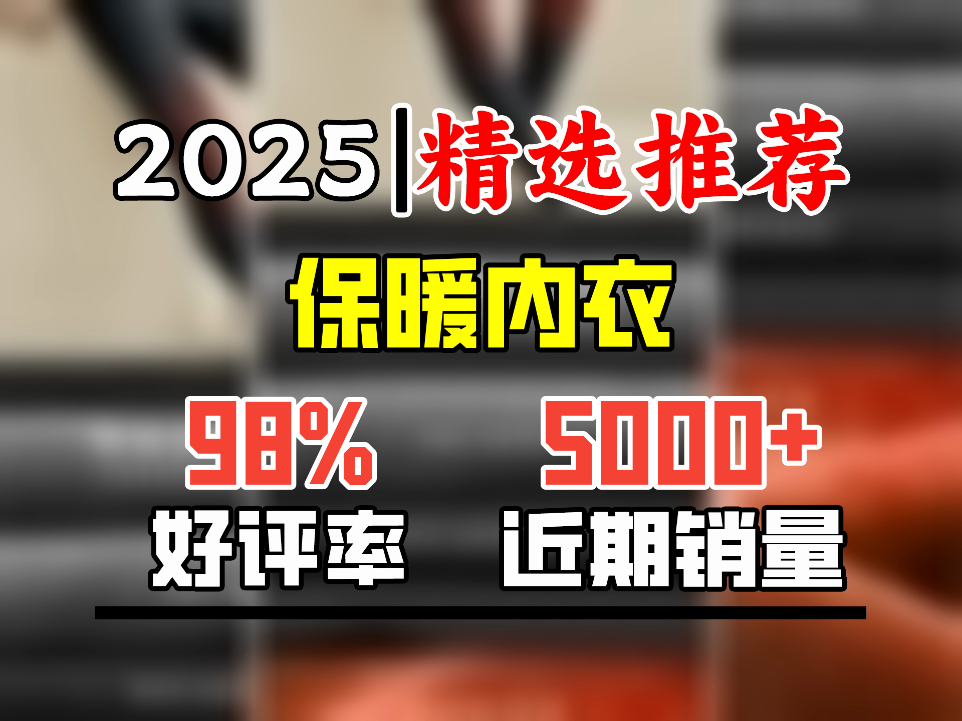 金利来(GOLDLION)国民品牌羊毛保暖裤男400克重加绒加厚护膝保暖男士保暖秋裤男 羊毛加厚单裤深花灰 XL(175 100)哔哩哔哩bilibili