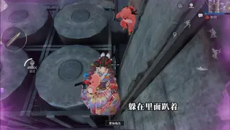 玩突变团竞选拟生把武子弈当日本人整…