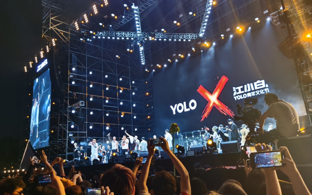 gaixcblock2021长沙yolo音乐节最炸的现场没有之一