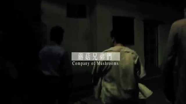 [图]從馬來西亞到他鄉_陳翠梅獨立短片選 The Malaysian Chinese Perspective_ Independent Shorts by Tan C