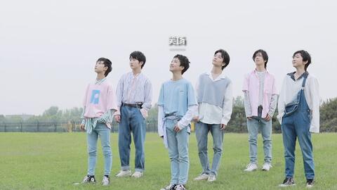 少年たち-哔哩哔哩_Bilibili