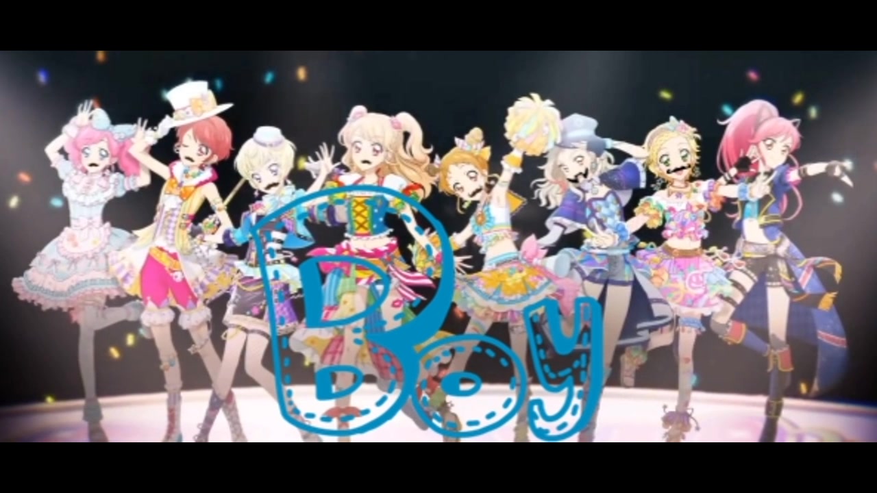 【光月minnie】star☆anis&aikatsu☆stars!