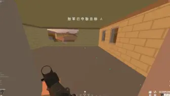 BattleBit 人类驯服EVO录像