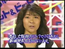 Download Video: 【黑穂时期/布景很美】中山美穂-クローズ・アップ（たけし軍団!!ヒット&ビート 1986.5.25）