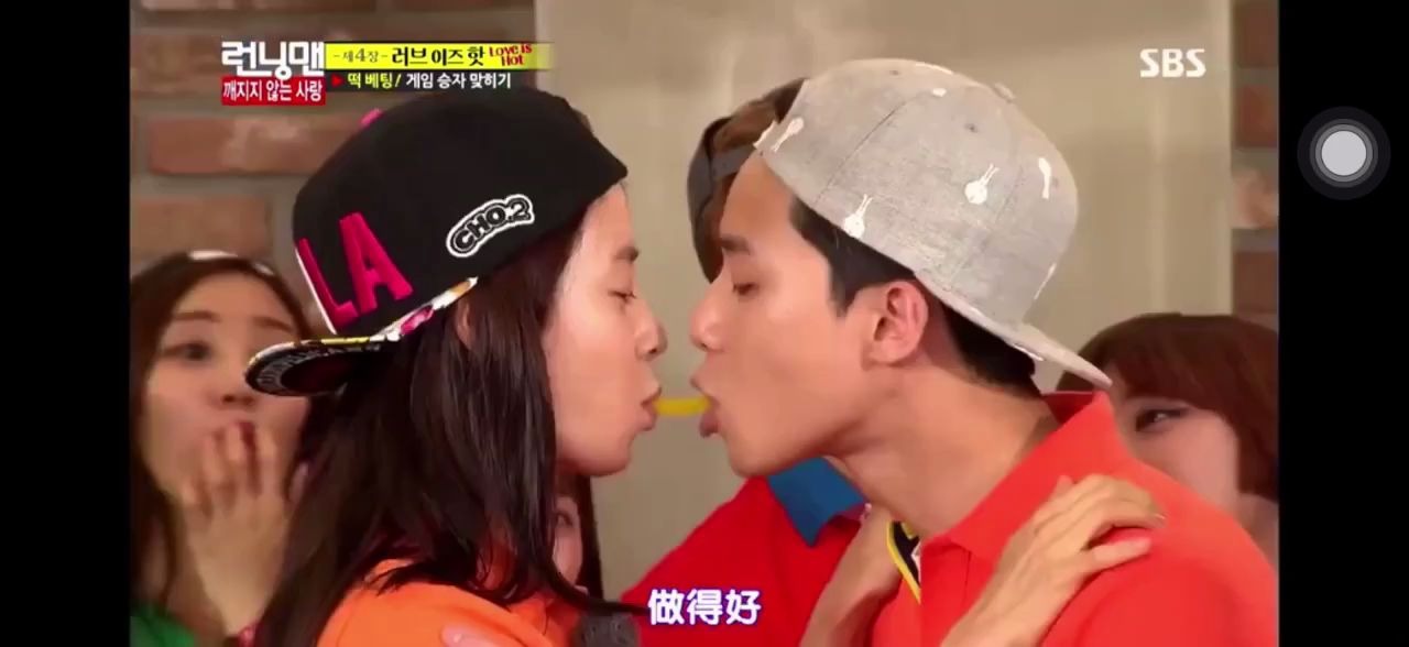 朴叙俊宋智孝吃一根甜萝卜bobo了超级甜啊啊