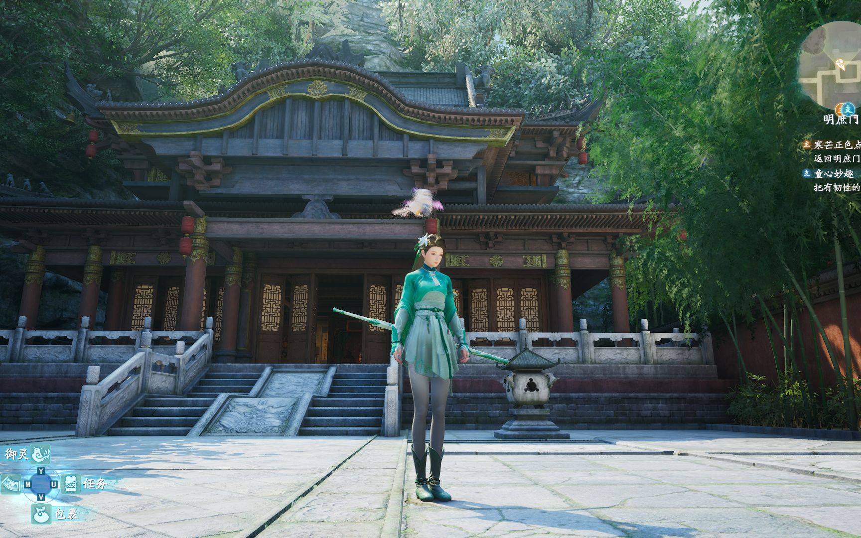 穿墙大师带你探索仙七试玩未开放地图——明庶门