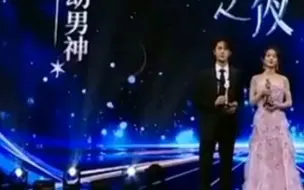 Tải video: 一直记着抖音心动之夜那个怂怂的眼神，可能是觉得像允子吧