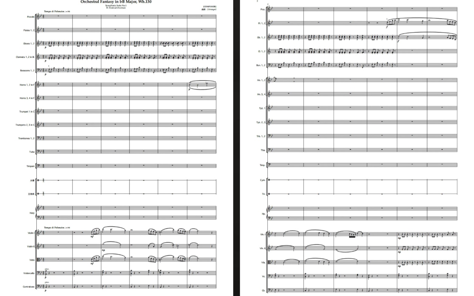 [图]原创作品：降B大调管弦乐幻想曲（第一交响组曲），作品130 第四乐章 节日序曲