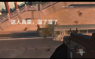 Descargar video: 【L4D2】逃出广州之完结撒彩蛋