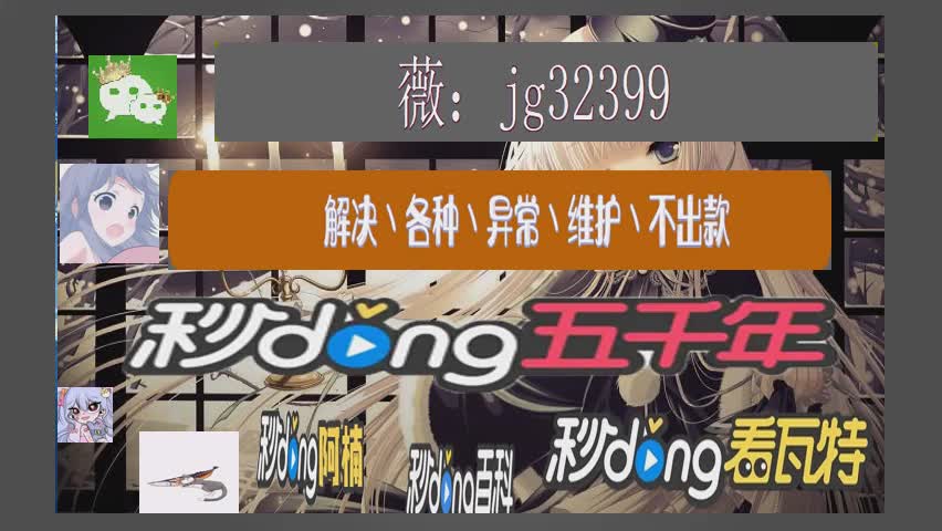 网上黑平台被黑不给出款_网上黑钱平台曝光_网黑借款平台